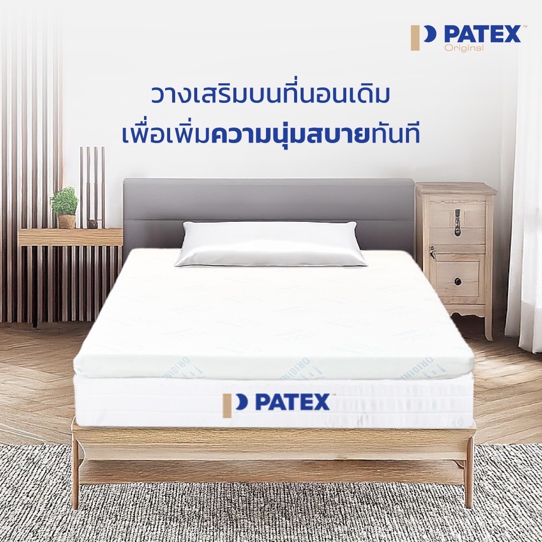 PatexOriginal Topper Latex - Image 6